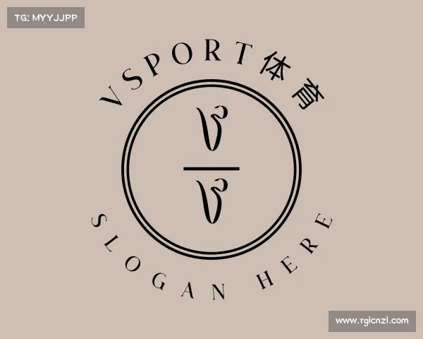 认识VSport体育